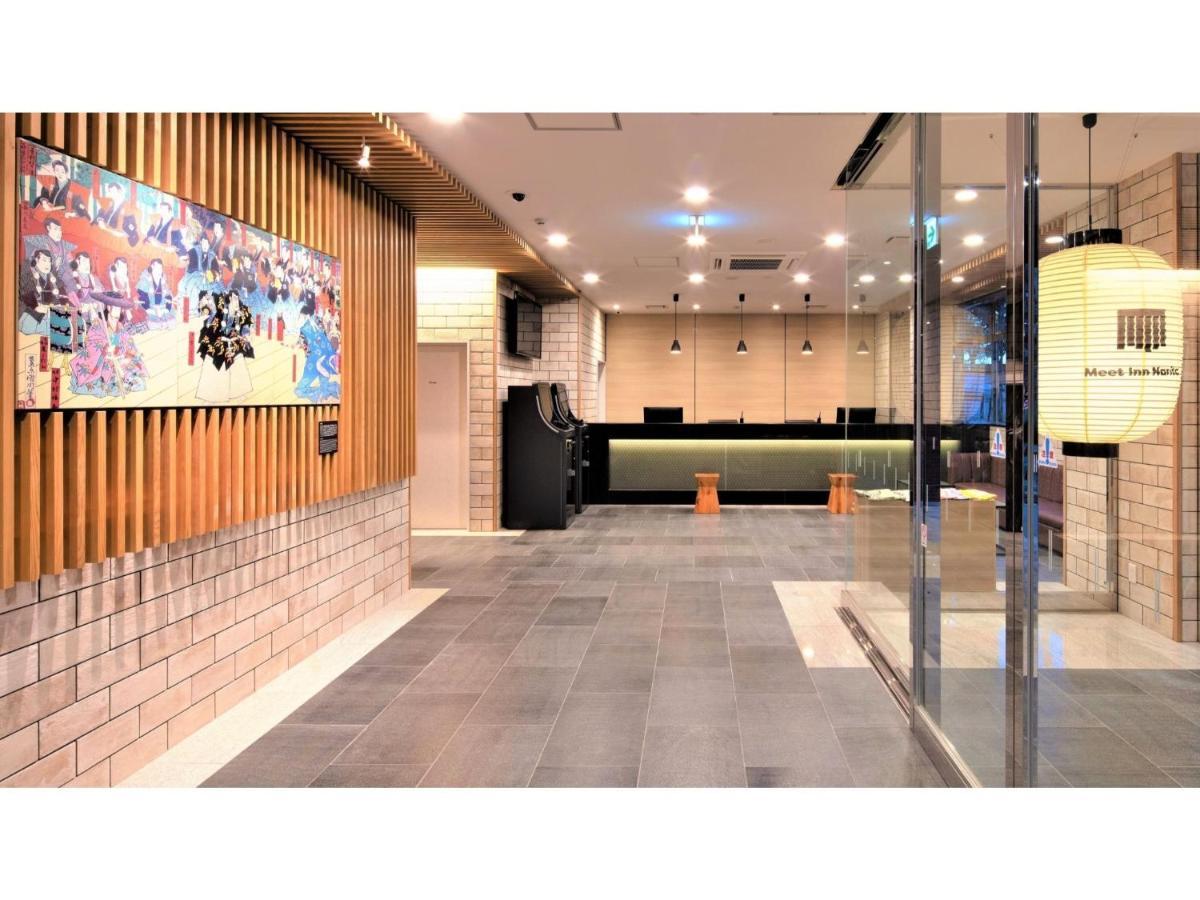 Meet Inn Narita - Vacation Stay 43761V Exteriér fotografie