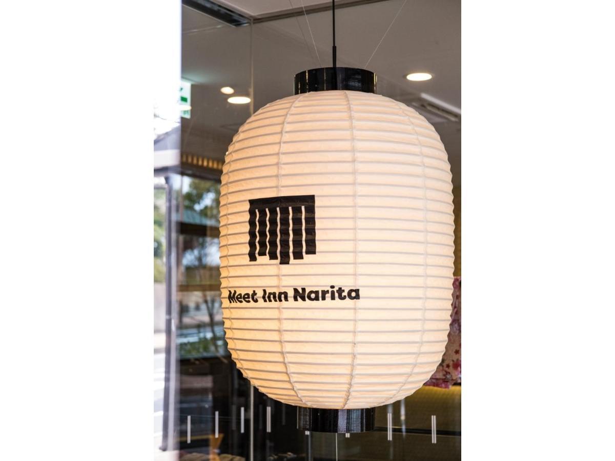 Meet Inn Narita - Vacation Stay 43761V Exteriér fotografie